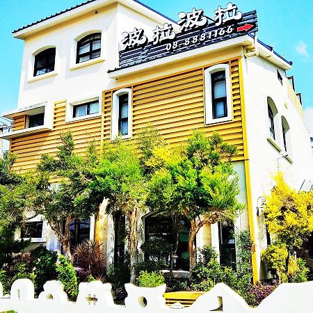 Borabora B&B Nanwan Exterior foto